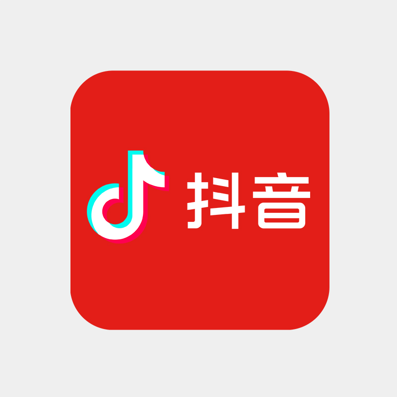 抖音商城
