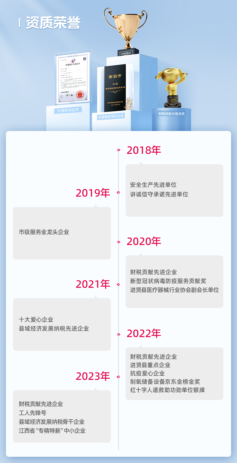 20240930152426.jpg