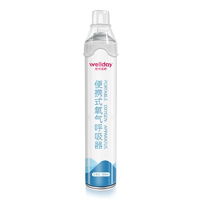 氧气瓶