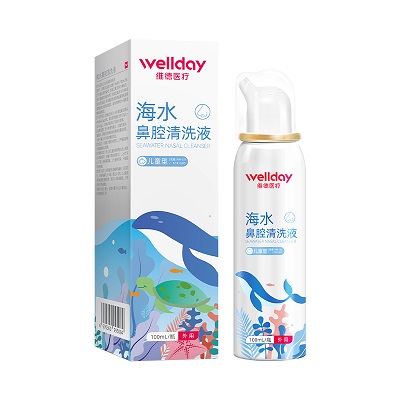 鼻腔喷雾